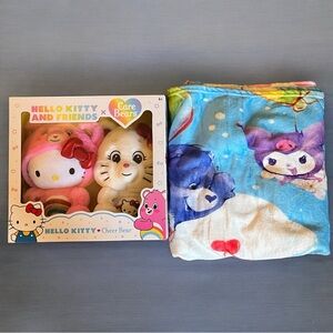 Hello Kitty & Friends X Care Bears Hello Kitty & Cheer Bear Plush Set & Blanket